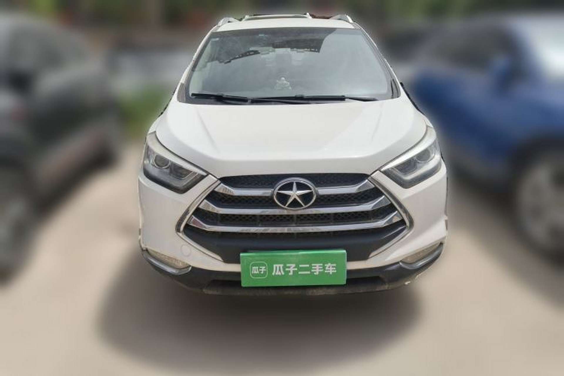 Used JAC Group Refine S3 2014 1.5L Manual Luxury Smart Model Front