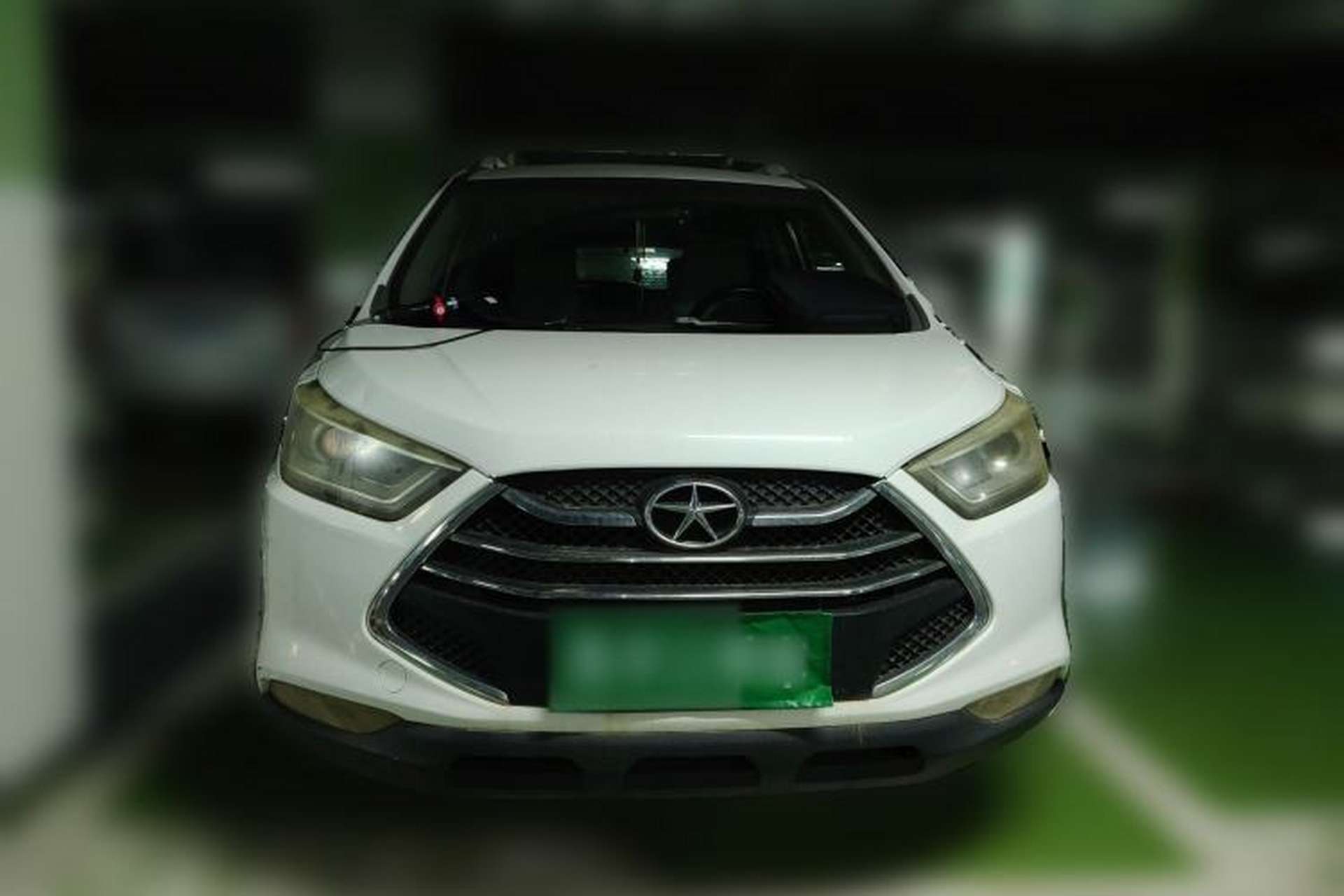 Used JAC Group Refine S3 2014 1.5L CVT Luxury Version Front