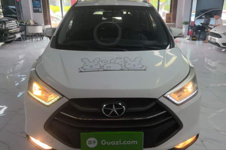 Used JAC Group Refine S3 2014 1.5L CVT Luxury Smart Model Front