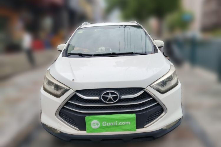 Used JAC Group Refine S3 2014 1.5L Manual Luxury Smart Model Front