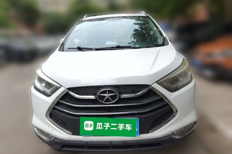 Used JAC Group Refine S3 2014 1.5L Manual Luxury Smart Model Front