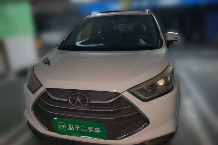 Used JAC Group Refine S3 2014 1.5L Manual Luxury Model Front