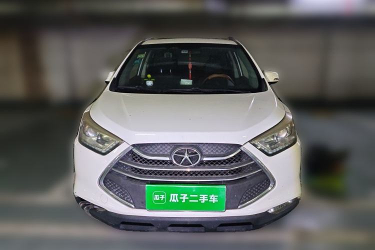 Used JAC Group Refine S3 2014 1.5L CVT Luxury Smart Model Front