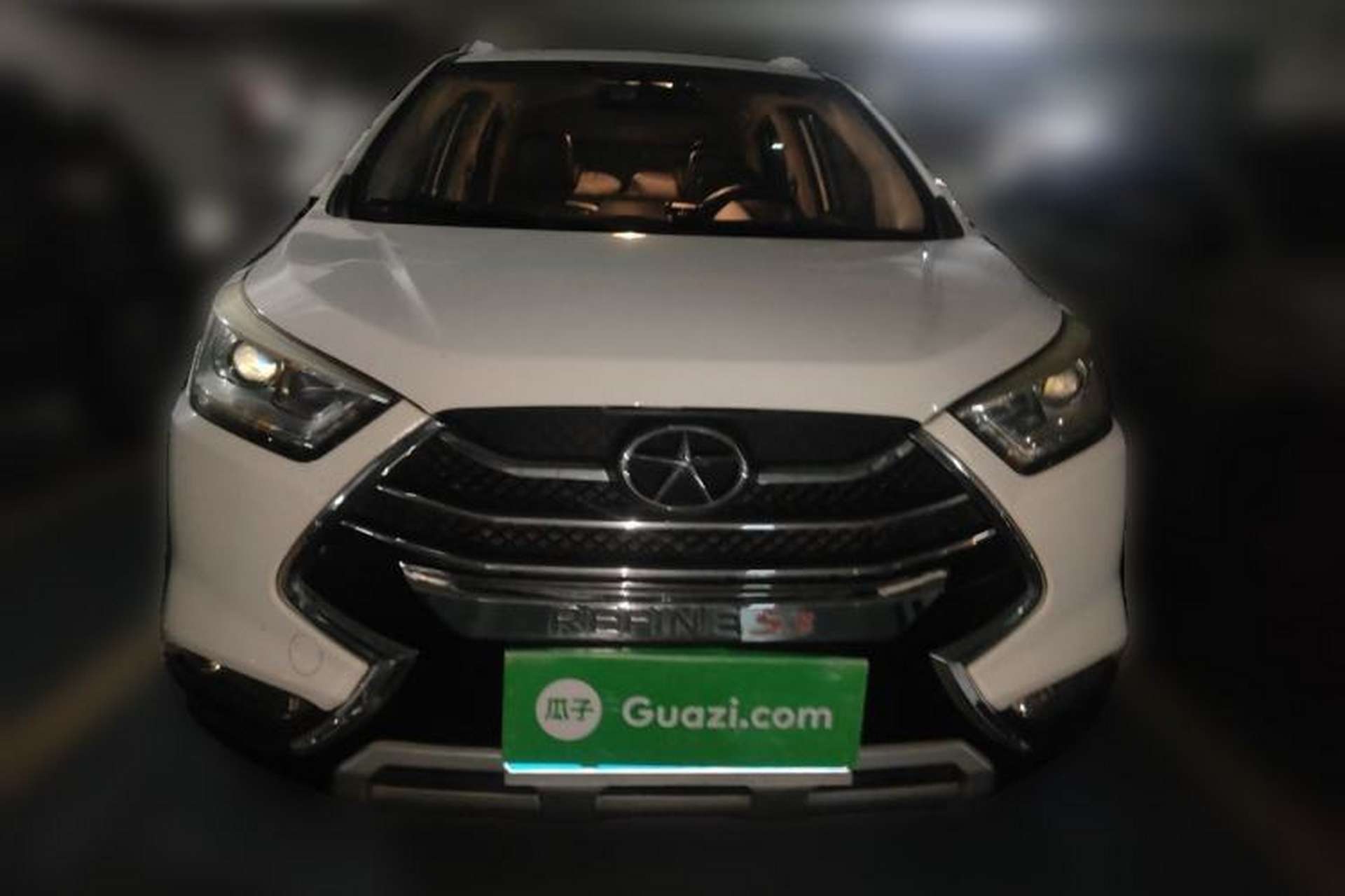 Used JAC Group Refine S3 2014 1.5L CVT Luxury Smart Model Front