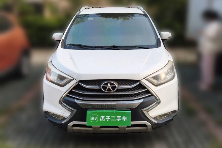 Used JAC Group Refine S3 2014 1.5L Manual Luxury Model Front