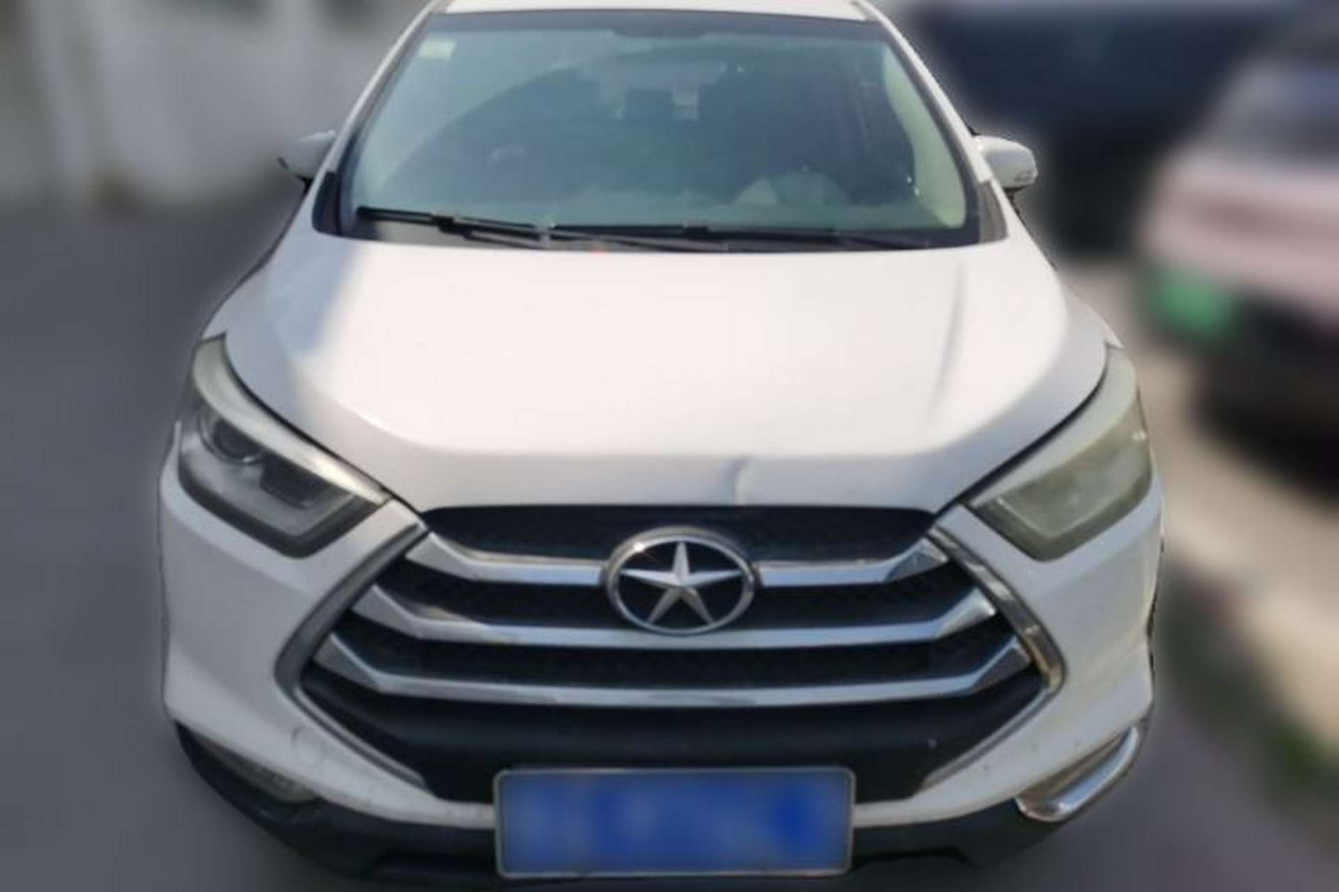 Used JAC Group Refine S3 2014 1.5L Manual Luxury Smart Model Front