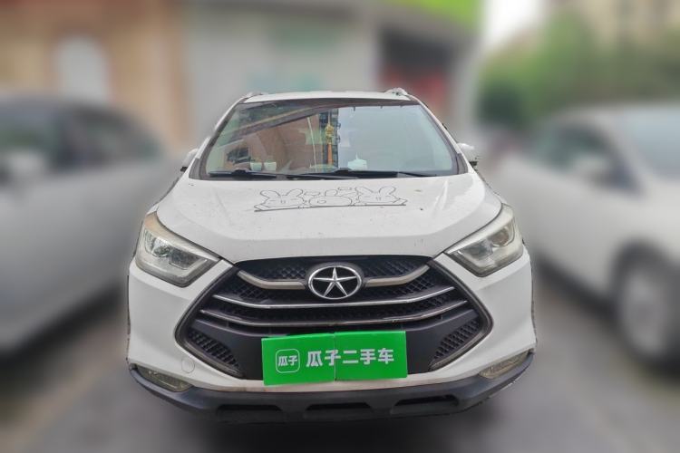 Used JAC Group Refine S3 2014 1.5L CVT Luxury Smart Model Front