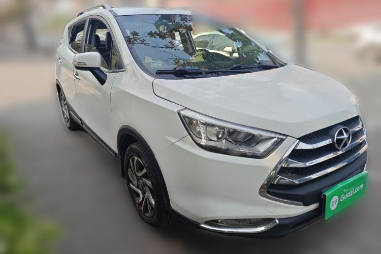 Used JAC Group Refine S3 2014 1.5L Manual Luxury Smart Model Front Right 45 Deg