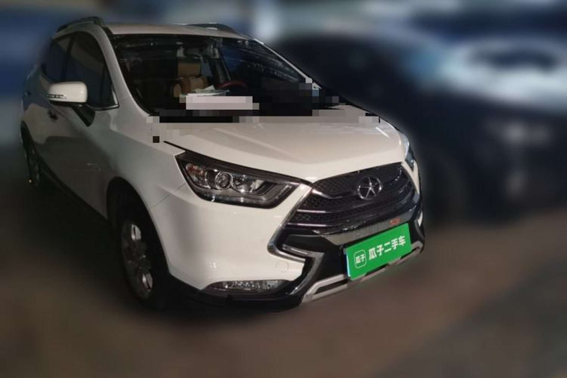 Used JAC Group Refine S3 2014 1.5L Manual Luxury Smart Model Front Right 45 Deg