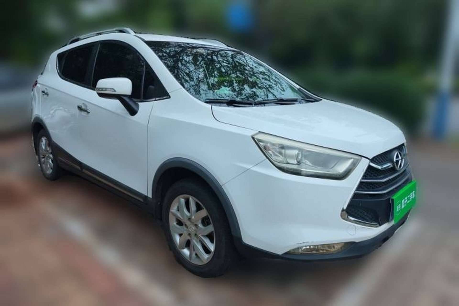 Used JAC Group Refine S3 2014 1.5L Manual Luxury Smart Model Front Right 45 Deg