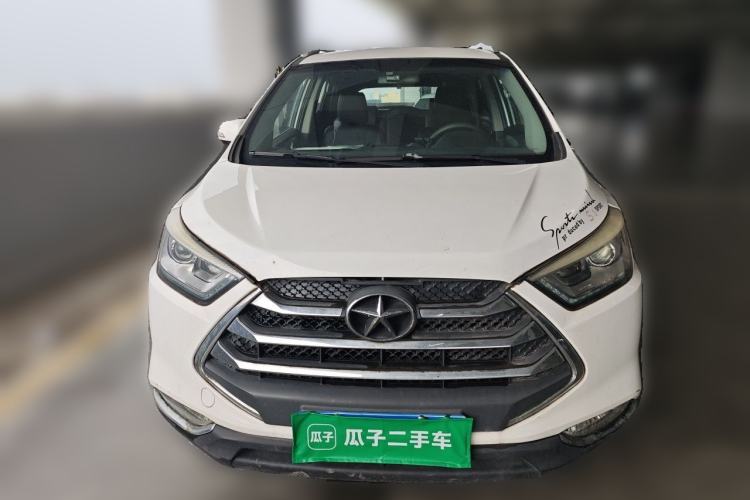 Used JAC Group Refine S3 2014 1.5L Manual Luxury Model Front