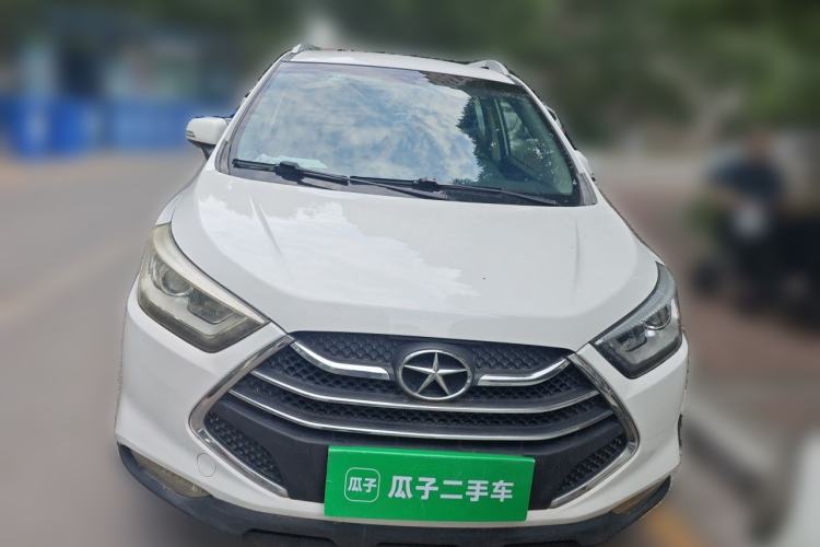 Used JAC Group Refine S3 2014 1.5L CVT Luxury Smart Model Front