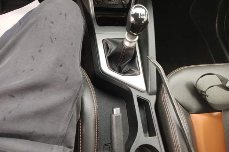 Used JAC Group Refine S3 2014 1.5L Manual Luxury Smart Model Gear Lever