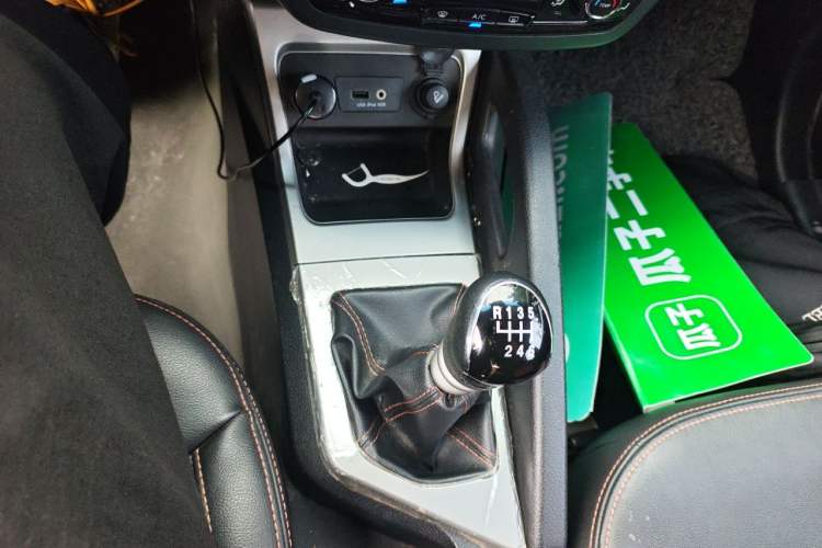 Used JAC Group Refine S3 2014 1.5L Manual Luxury Smart Model Gear Lever