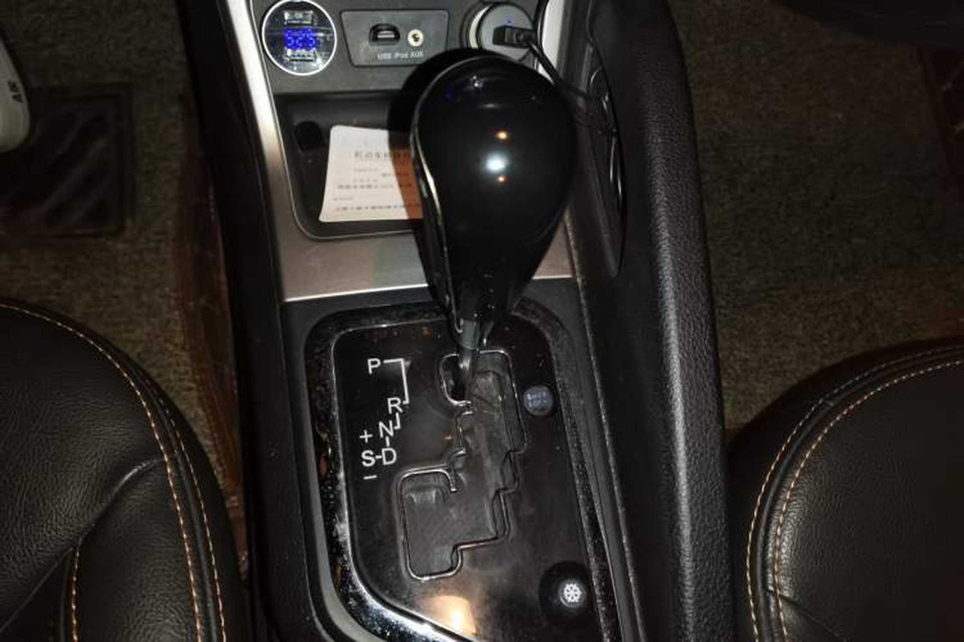 Used JAC Group Refine S3 2014 1.5L CVT Luxury Smart Model Gear Lever