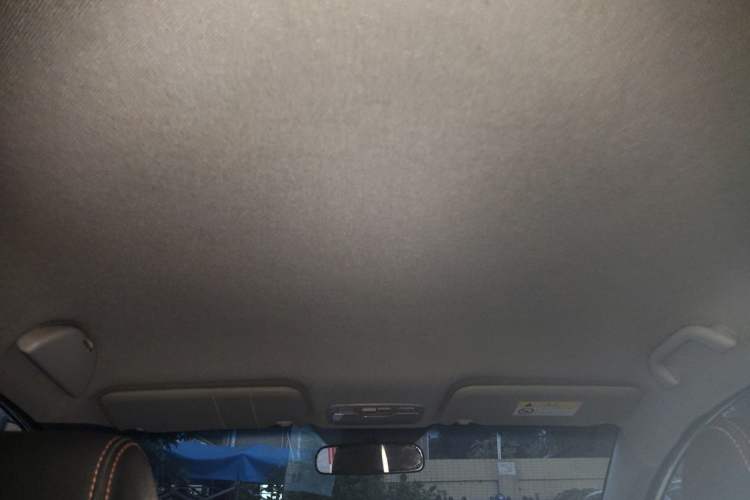 Used JAC Group Refine S3 2014 1.5L Manual Luxury Smart Model Headliner