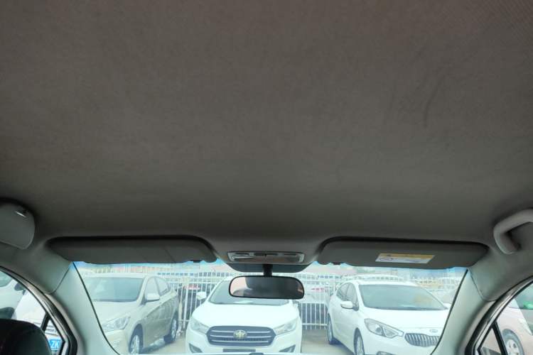 Used JAC Group Refine S3 2014 1.5L Manual Luxury Smart Model Headliner