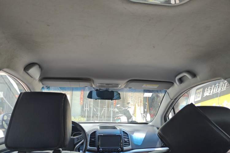 Used JAC Group Refine S3 2014 1.5L Manual Luxury Smart Model Headliner