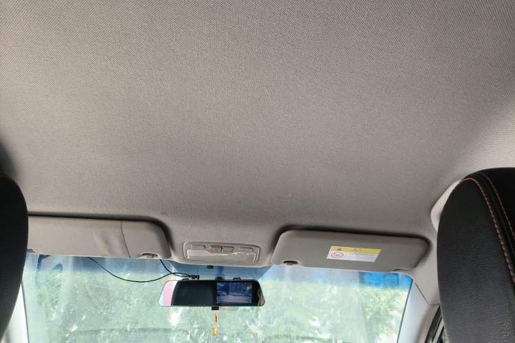 Used JAC Group Refine S3 2014 1.5L Manual Luxury Smart Model Headliner