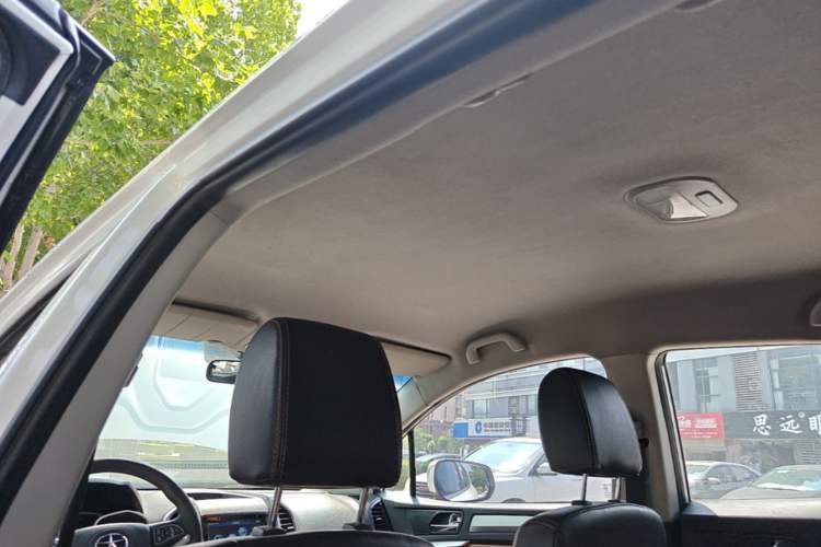 Used JAC Group Refine S3 2014 1.5L Manual Luxury Smart Model Headliner