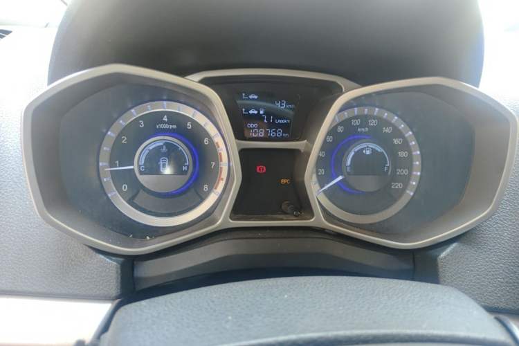 Used JAC Group Refine S3 2014 1.5L Manual Luxury Smart Model Instrument Cluster