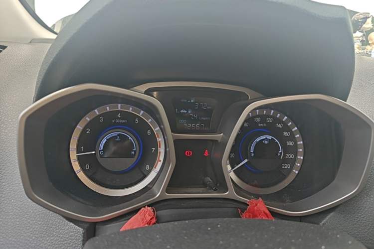 Used JAC Group Refine S3 2014 1.5L Manual Luxury Smart Model Instrument Cluster