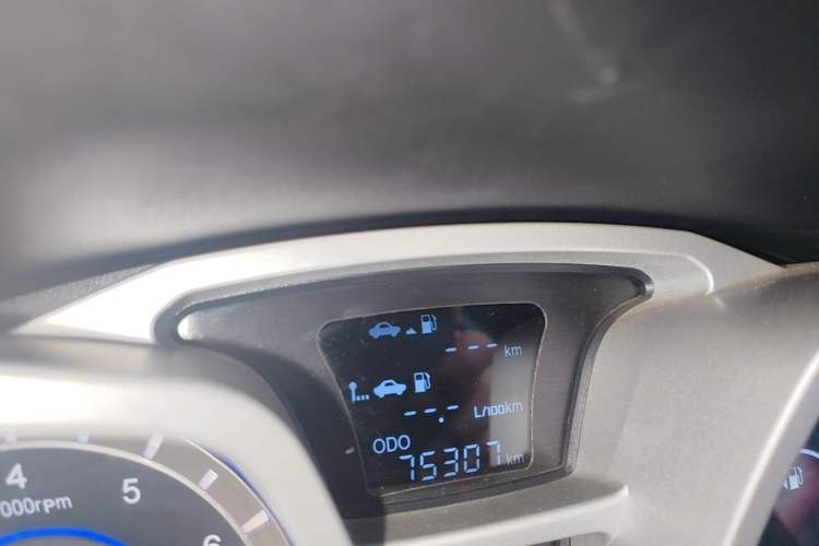 Used JAC Group Refine S3 2014 1.5L Manual Luxury Smart Model Instrument Cluster