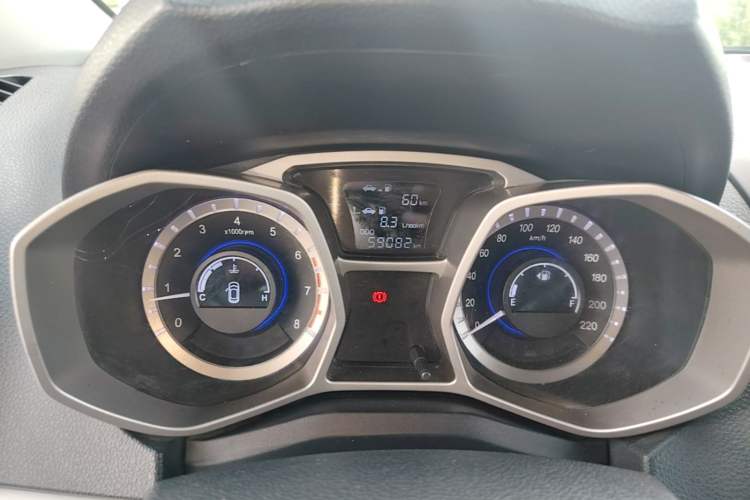 Used JAC Group Refine S3 2014 1.5L Manual Luxury Model Instrument Cluster