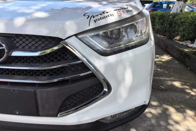 Used JAC Group Refine S3 2014 1.5L Manual Luxury Smart Model Left Front Headlight