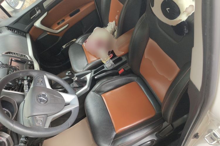 Used JAC Group Refine S3 2014 1.5L Manual Luxury Smart Model Left Front Seat