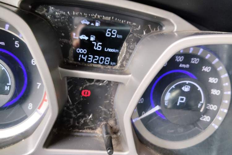 Used JAC Group Refine S3 2014 1.5L CVT Luxury Smart Model Odometer Close Up