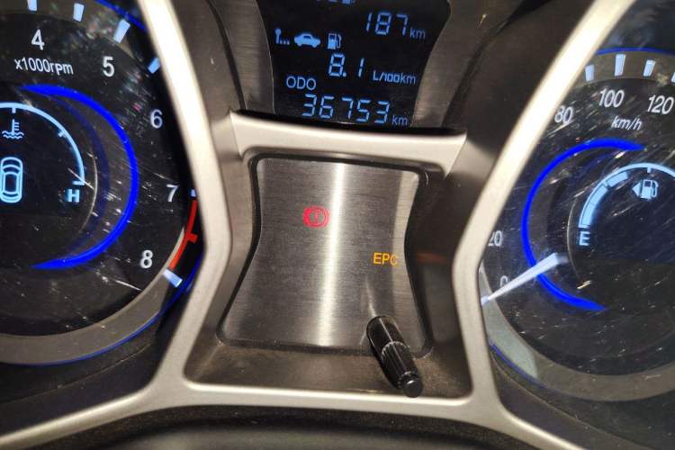 Used JAC Group Refine S3 2014 1.5L Manual Luxury Smart Model Odometer Close Up