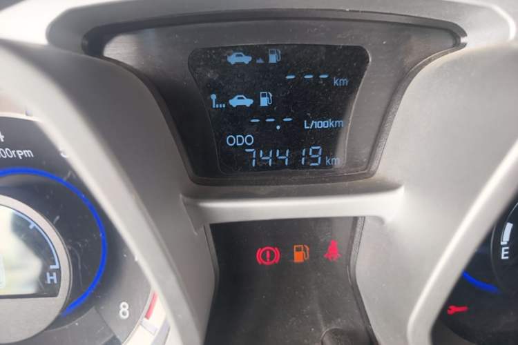 Used JAC Group Refine S3 2014 1.5L Manual Luxury Smart Model Odometer Close Up