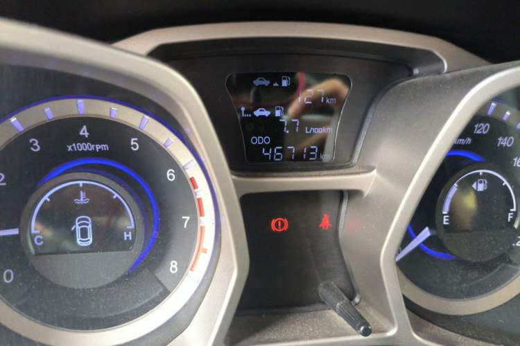 Used JAC Group Refine S3 2014 1.5L Manual Luxury Smart Model Odometer Close Up