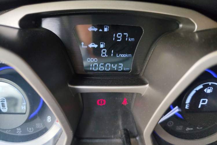 Used JAC Group Refine S3 2014 1.5L CVT Luxury Smart Model Odometer Close Up