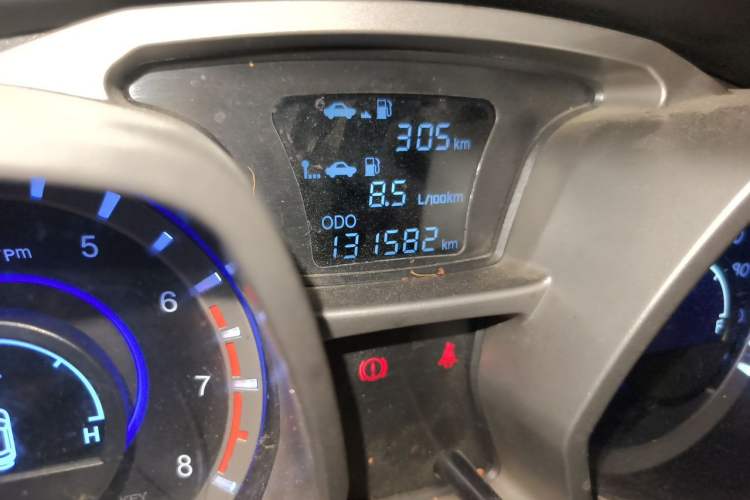 Used JAC Group Refine S3 2014 1.5L Manual Luxury Model Odometer Close Up