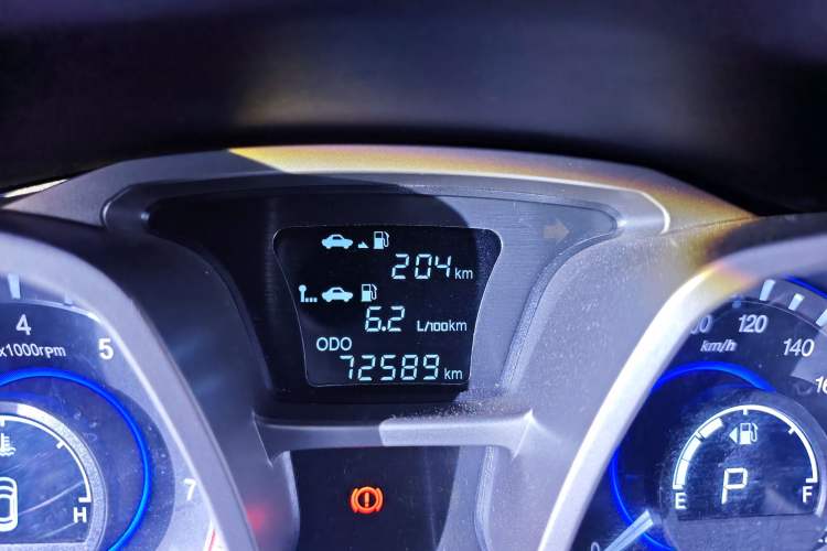 Used JAC Group Refine S3 2014 1.5L CVT Luxury Smart Model Odometer Close Up