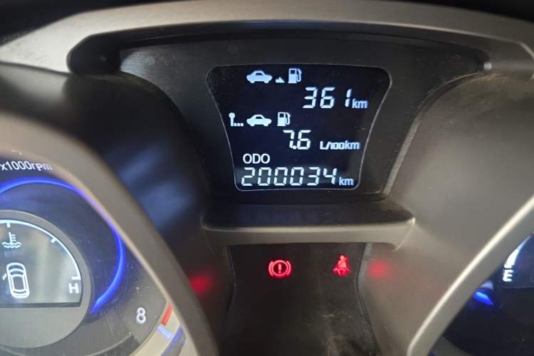 Used JAC Group Refine S3 2014 1.5L Manual Luxury Smart Model Odometer Close Up
