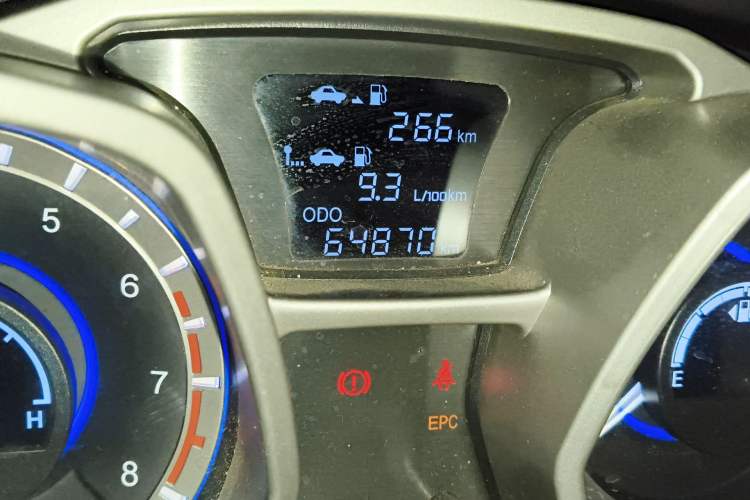 Used JAC Group Refine S3 2014 1.5L Manual Luxury Model Odometer Close Up