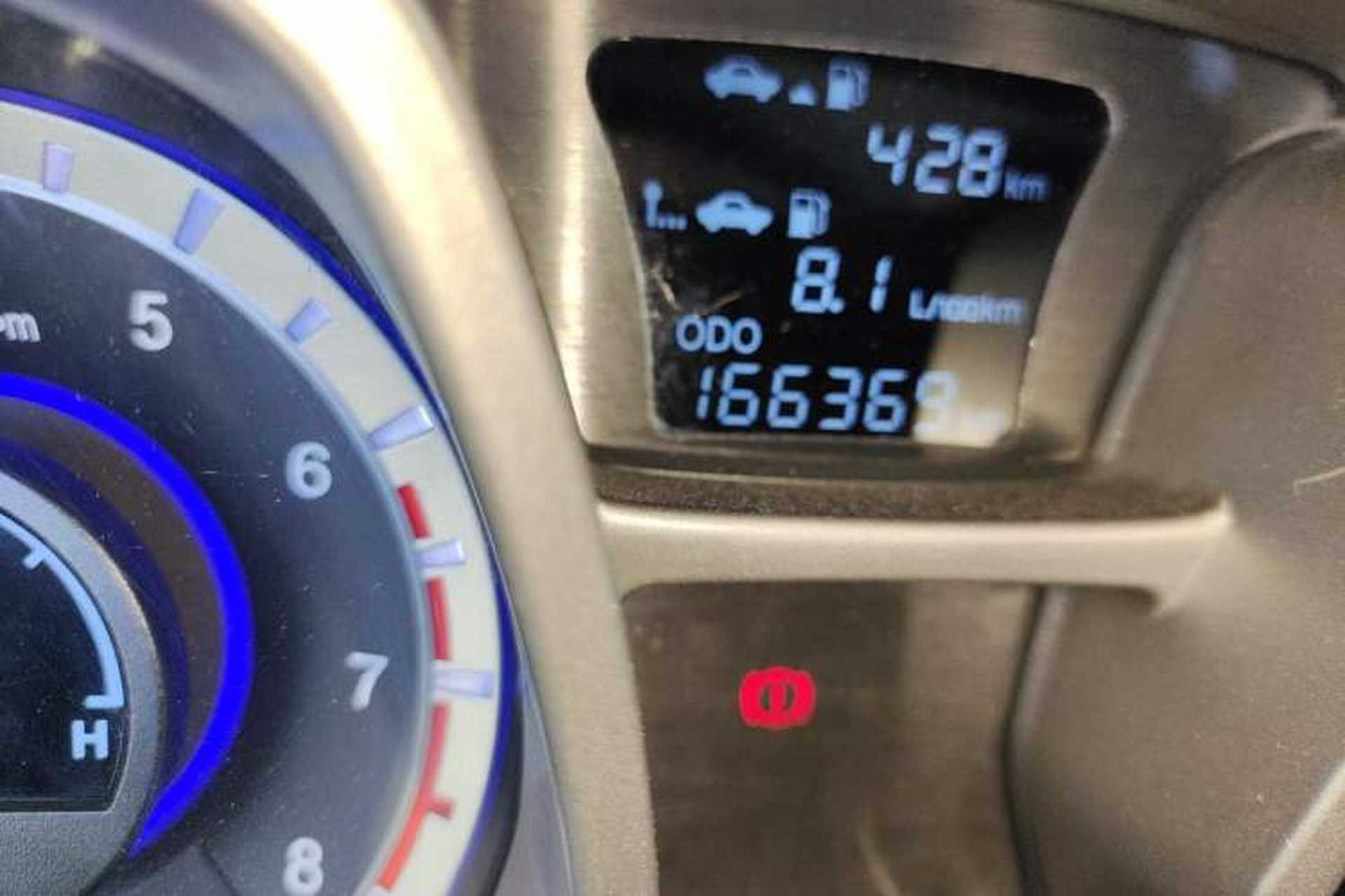 Used JAC Group Refine S3 2014 1.5L CVT Luxury Smart Model Odometer Close Up