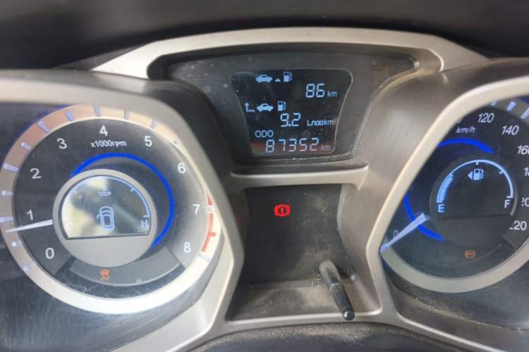 Used JAC Group Refine S3 2014 1.5L Manual Luxury Model Odometer Close Up
