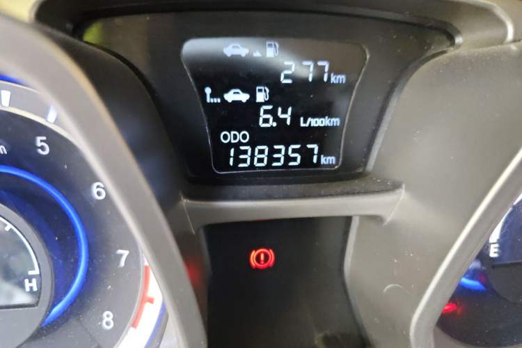 Used JAC Group Refine S3 2014 1.5L Manual Luxury Smart Model Odometer Close Up