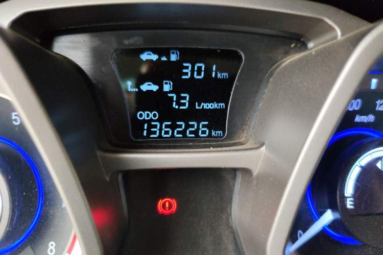 Used JAC Group Refine S3 2014 1.5L Manual Luxury Model Odometer Close Up