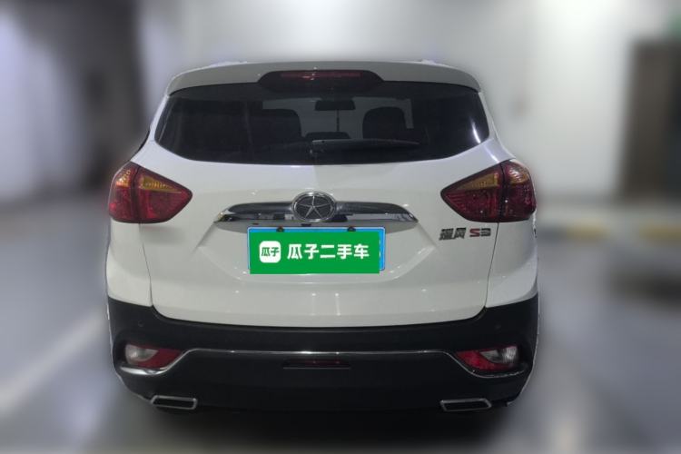 Used JAC Group Refine S3 2014 1.5L Manual Luxury Smart Model Rear