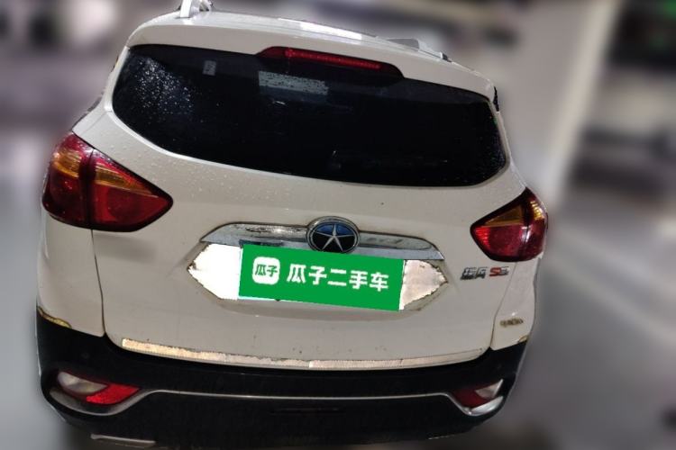 Used JAC Group Refine S3 2014 1.5L Manual Luxury Smart Model Rear