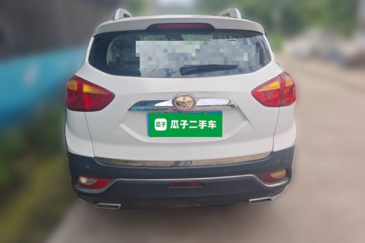 Used JAC Group Refine S3 2014 1.5L Manual Luxury Smart Model Rear