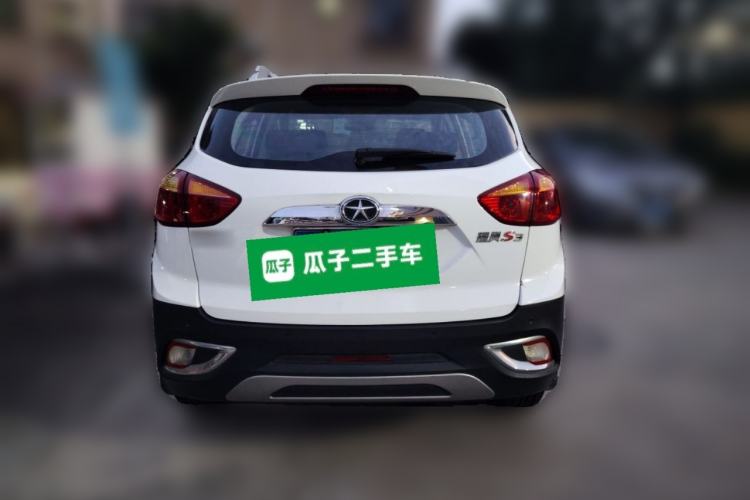Used JAC Group Refine S3 2014 1.5L Manual Luxury Smart Model Rear