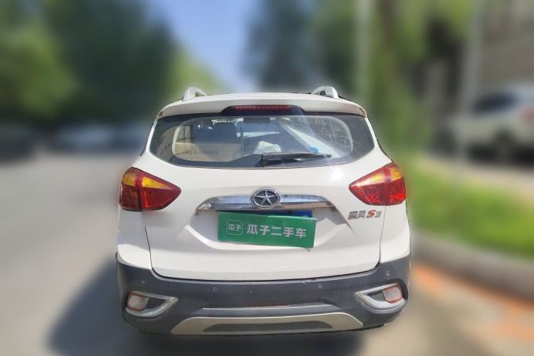 Used JAC Group Refine S3 2014 1.5L CVT Luxury Smart Model Rear