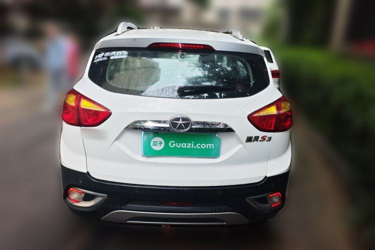 Used JAC Group Refine S3 2014 1.5L Manual Luxury Smart Model Rear