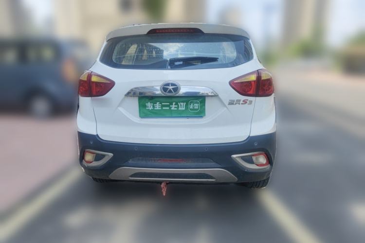 Used JAC Group Refine S3 2014 1.5L Manual Luxury Smart Model Rear